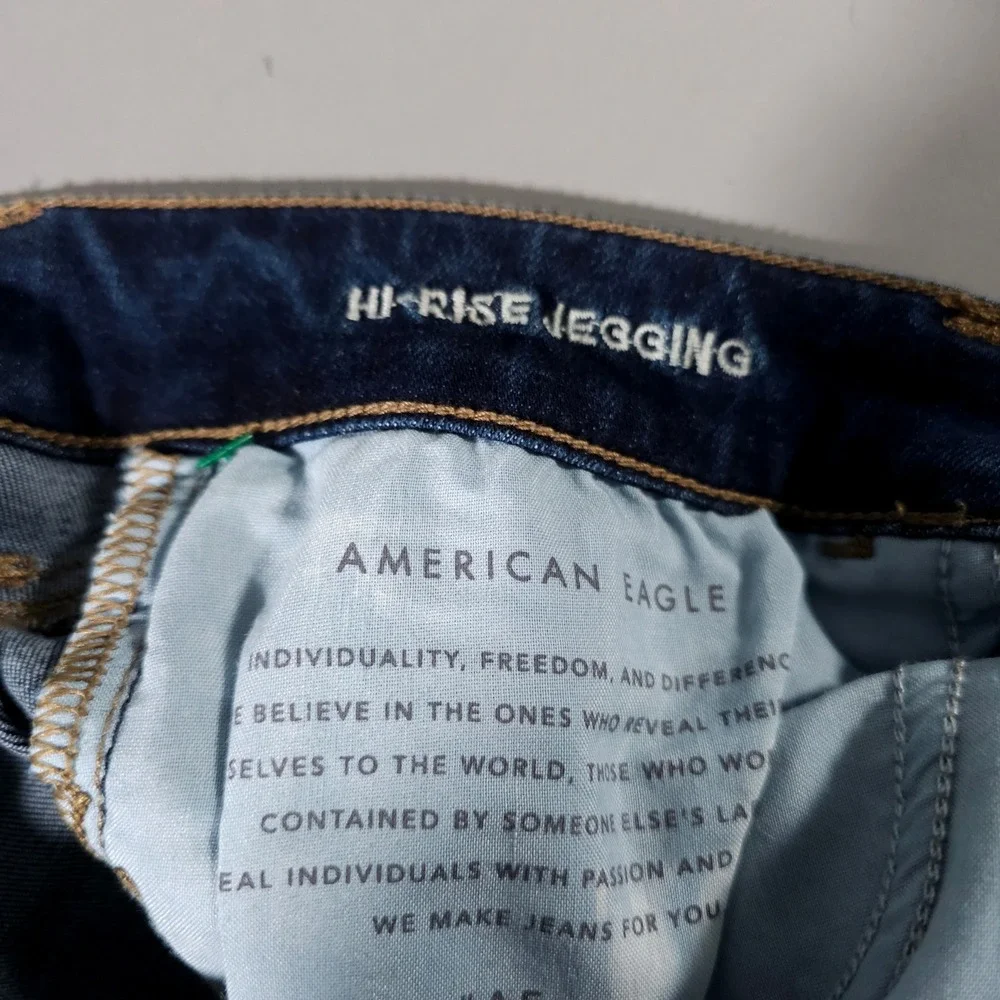 American Eagle Hi-Rise Jegging Womens 10 Long‎ Dark Blue Distressed Shredder New